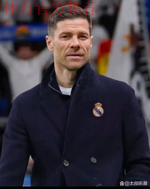 43岁阿隆索原形毕露?率皇马3场不胜!冒险轮换却玩脱 下课声已起 43岁阿隆索原形毕露?率皇马3场不胜!冒险轮换却玩脱 下课声已起