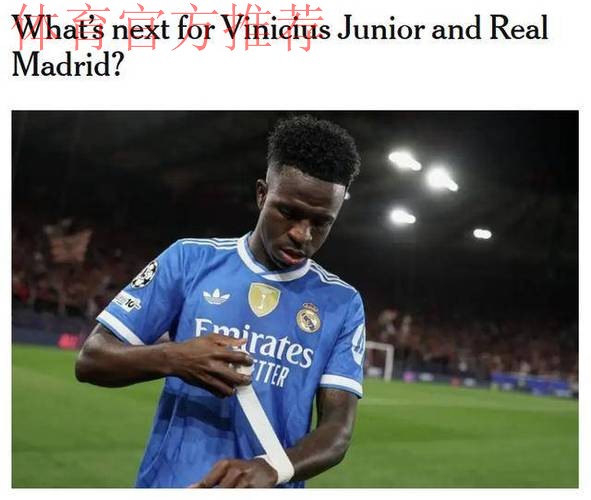 熊皇拒绝续约:要3000万年薪 比肩姆巴佩!皇马面临4种选择 熊皇拒绝续约:要3000万年薪 比肩姆巴佩!皇马面临4种选择