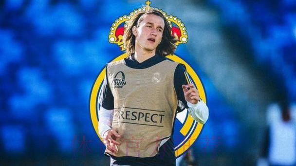 TA:皇马与17岁中卫马丁内斯续约至2027年 TA:皇马与17岁中卫马丁内斯续约至2027年