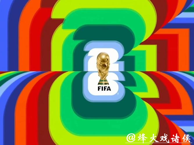2026世界杯精彩比分直播,随时看赛事进展 2026世界杯精彩比分直播,随时看赛事进展